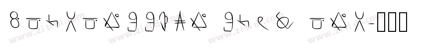 PROGRESSIVE SOUL Reg字体转换